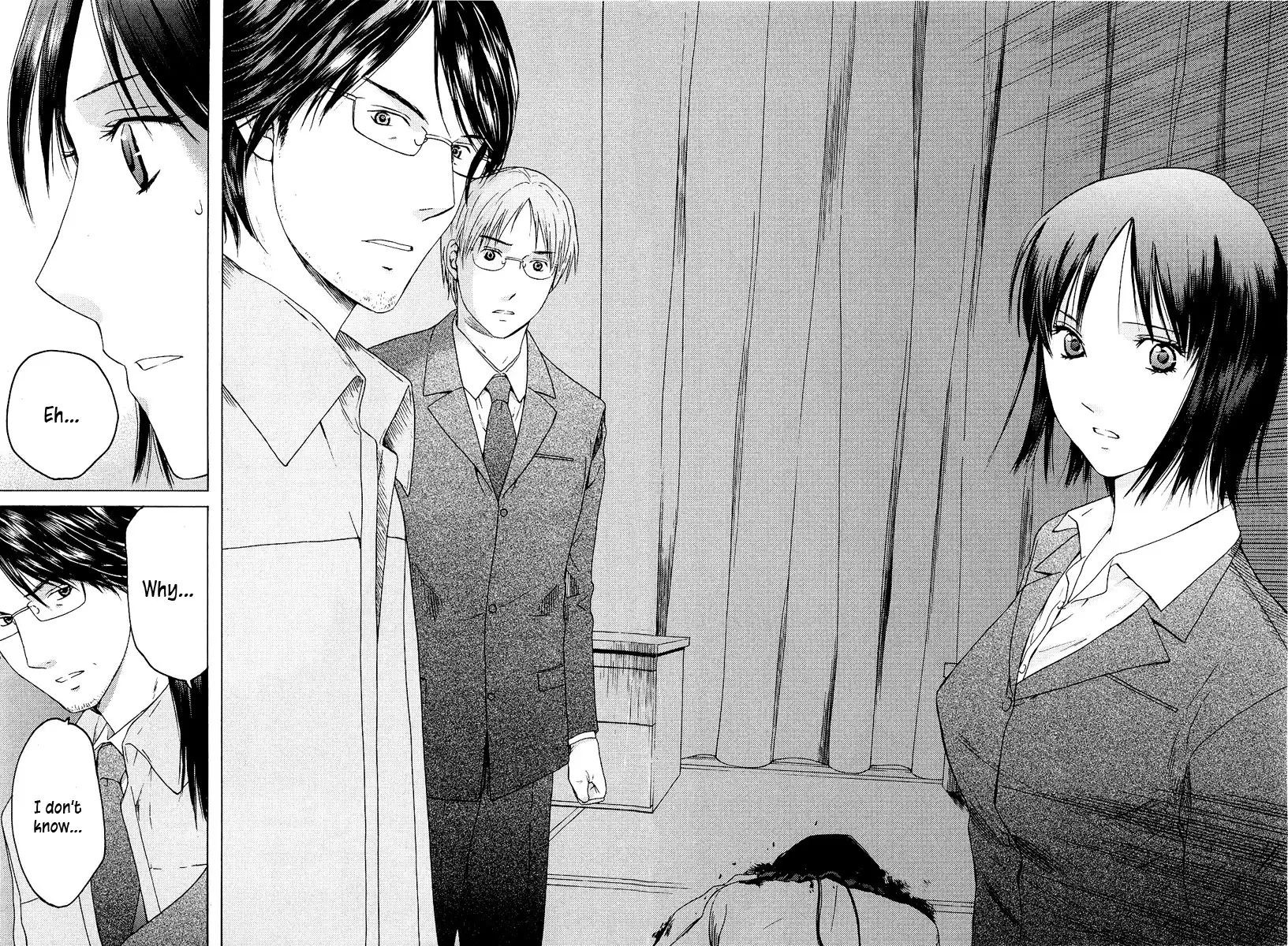 Kimi no Knife Chapter 18 21